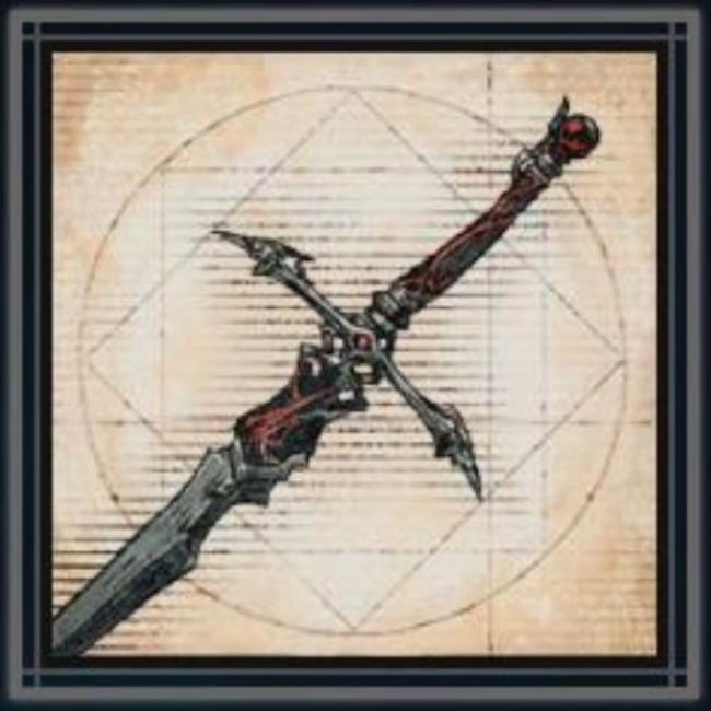 The Coral Sword icon displayed in menus.