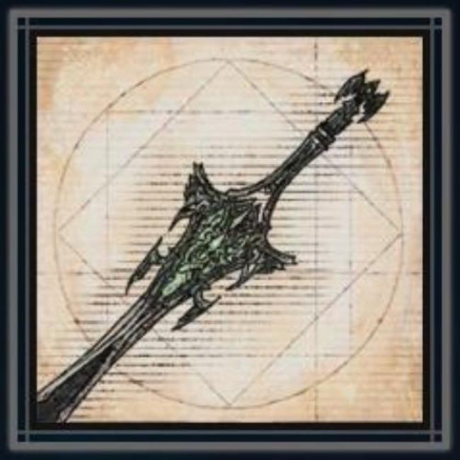 The Brightburn icon displayed in menus.